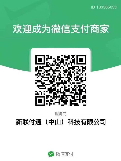 1709873183350.png