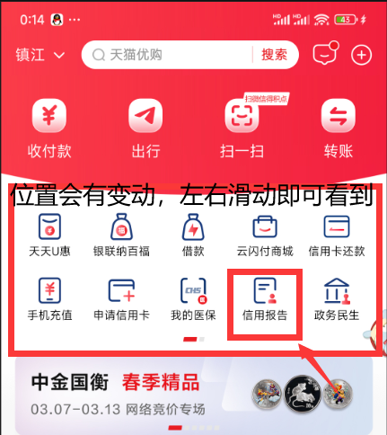 图片2.png