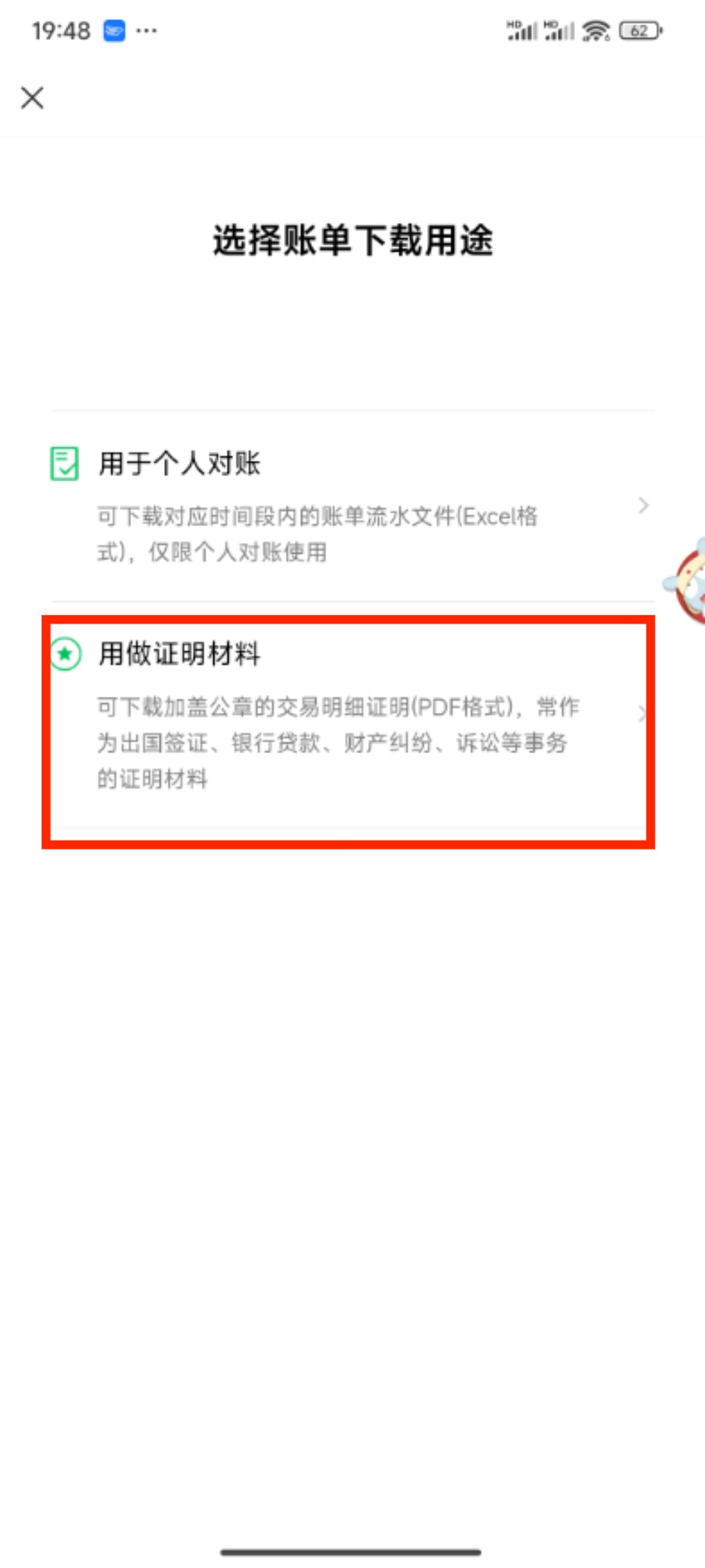 97abd9c79ed41275cbf3d9a39d06464e.jpeg