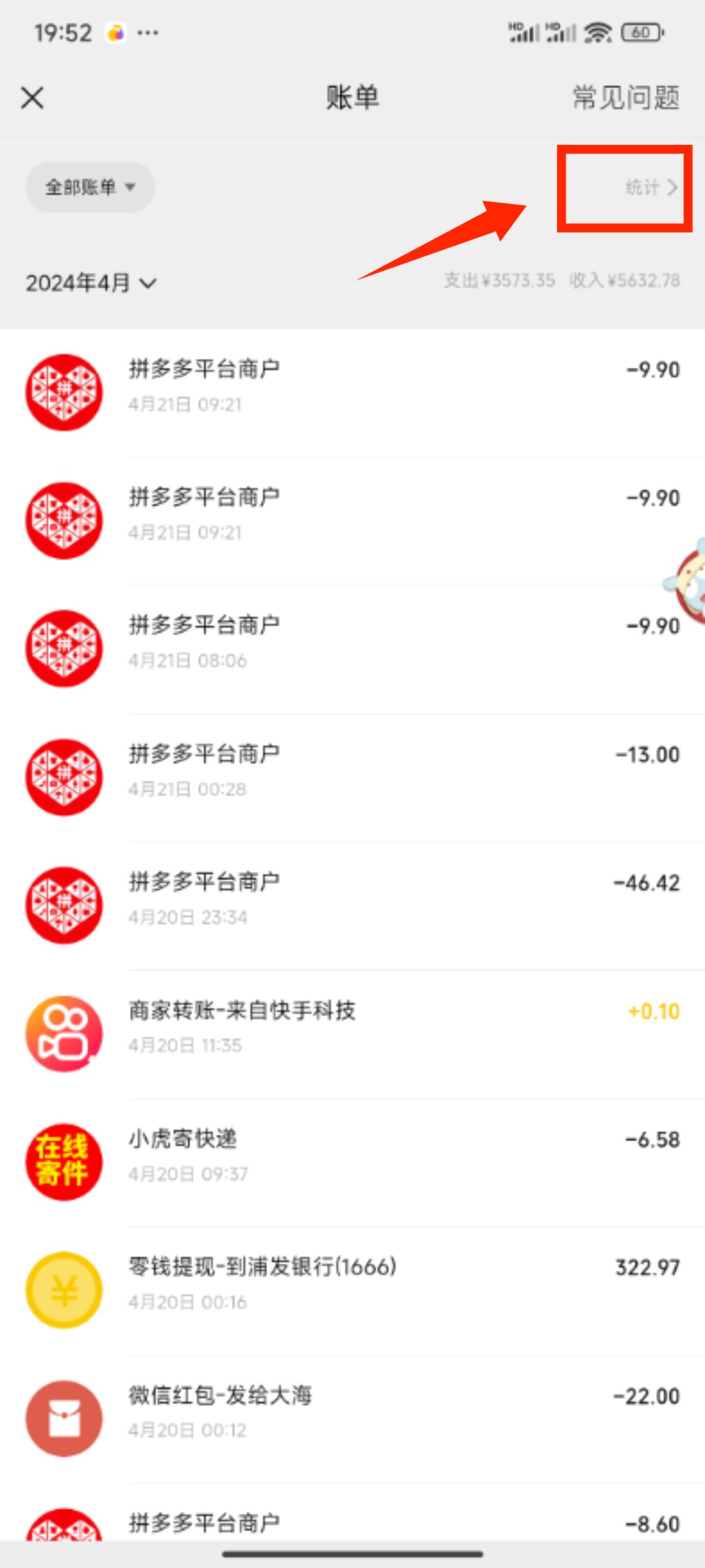 d24afe15a59a2c1f0aefe62ead3205a4.jpeg