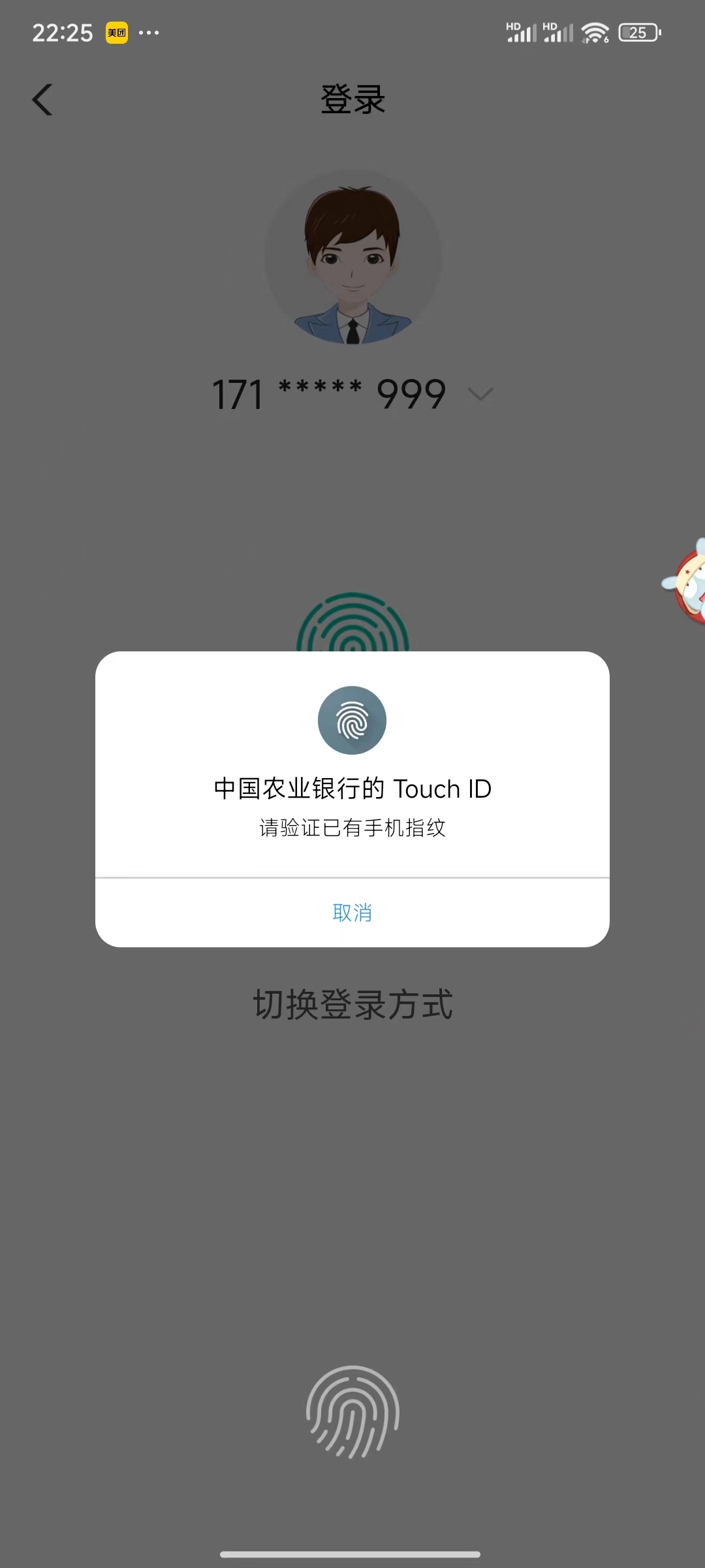 68342dd705014ced8f1cbef401f1c17.jpg
